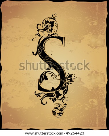 stock vector Vintage initials letter s