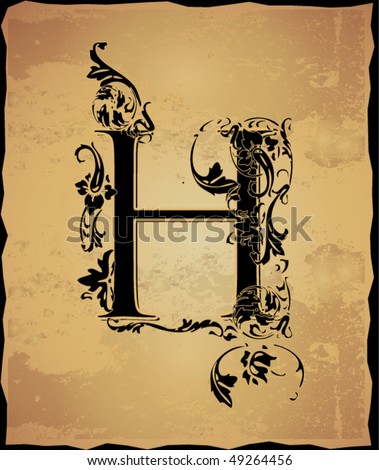 Vintage initials letter h