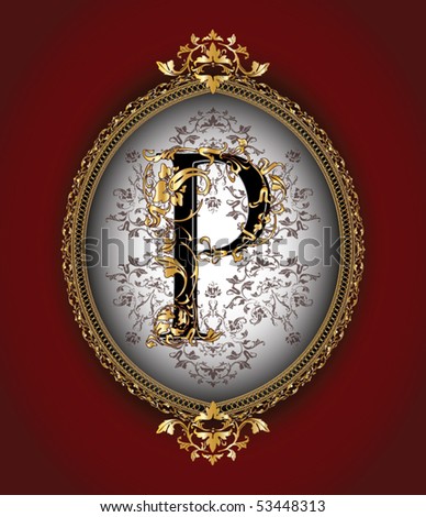 stock vector Vintage initials letter p