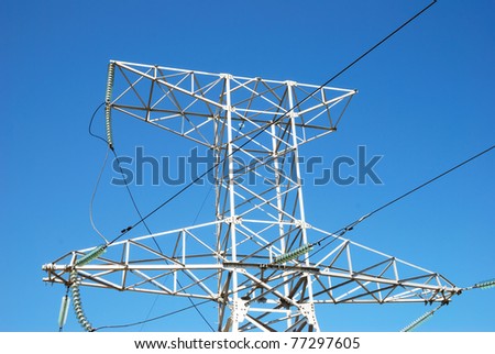 Power line