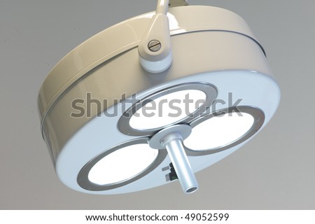 Surgery lamp