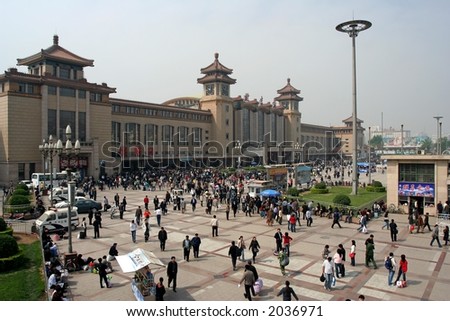 Crowded Beijing train station