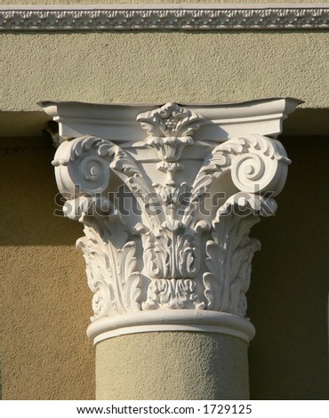 Decorative column top