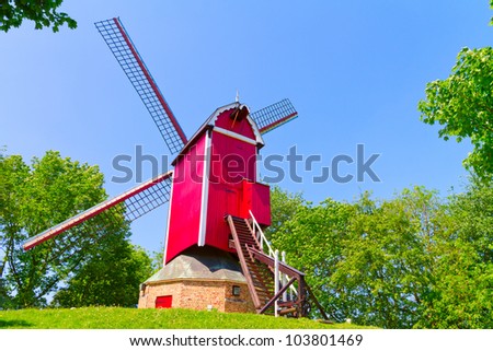 Red Windmill