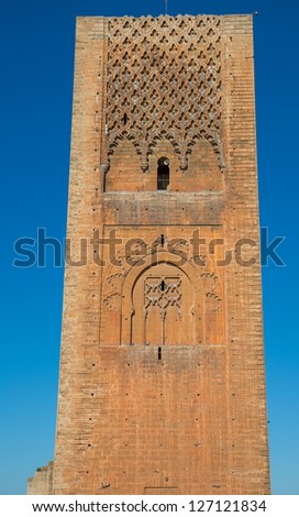 Hassan tower Isolated, front view, Rabat, Morocco
