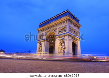 Arc in Paris Arc de triumph, night scene with car trails