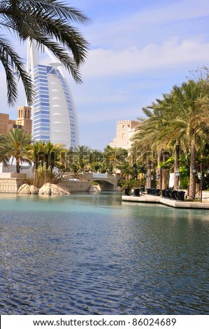 DUBAI, UNITED ARAB EMIRATES- MARCH 17: A general view of the world\'s first seven stars luxury hotel Burj Al Arab \