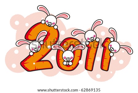 stock vector : Funny bunnies. The numbers in the form of carrots. (The symbol of the new year 2011)
