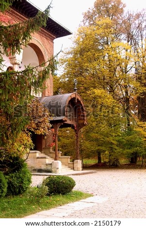 PAth to entrance of the brick house in Curtea de Arges Monastery park - Romania. An imppresive relgious monument finished in 7 january 1517 by Neagoe Basarab