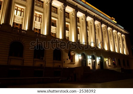 Romanian National Bank Building in the night