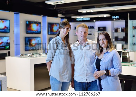 Television Store