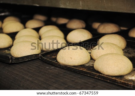 Opens read korea, Gardenia Bread Factory. Opens read korea,