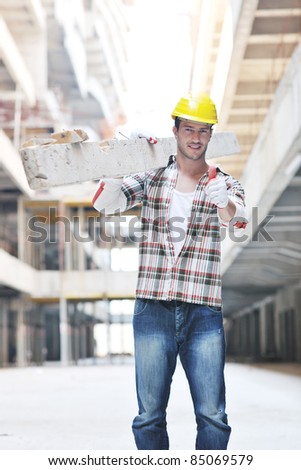 handsome hard worker people portrait at construction site