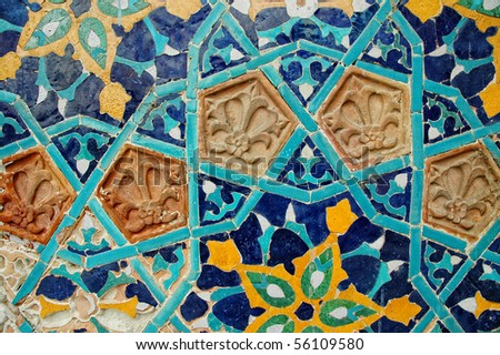 Fragment of tiled wall with Arabic mosaic from Abanotubani baths, Tbilisi, Georgia
