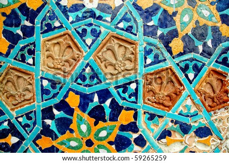 Fragment of tiled wall with Arabic mosaic from Abanotubani baths, Tbilisi, Georgia