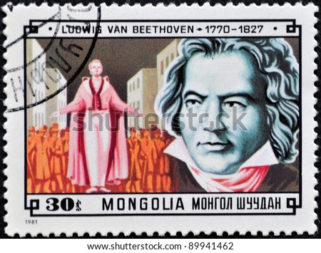 MONGOLIA - CIRCA 1981: A stamp printed in Mongolia shows image of the famous German composer Ludwig van Beethoven, series, circa 1981