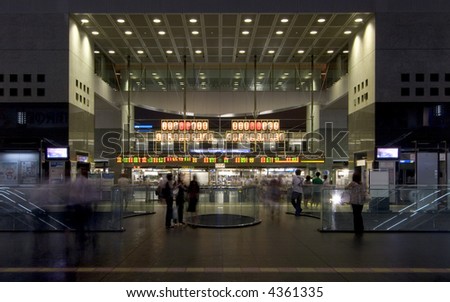 Entrance to Kyoto Station, Japan. Editorial, Bullet Trains are often featured in news articles.
