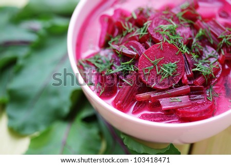 bowl of delicious beet soup - food and drink