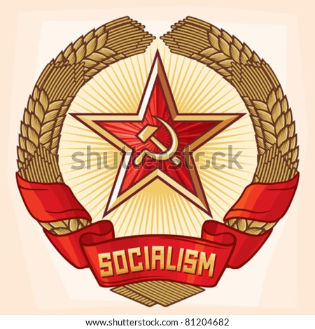 Communist Star Tattoo