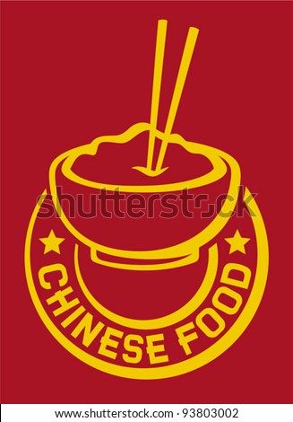 chinese food label (chinese food symbol, chinese food and chopsticks, white noodle bowl with chopsticks)