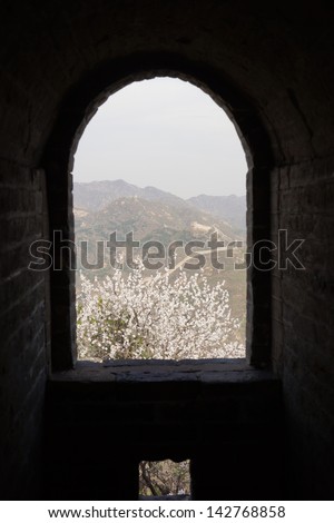 Window of the great wall in Beijing, China