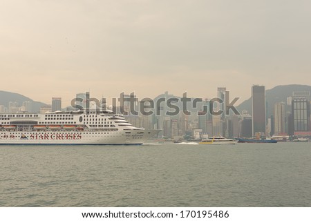 HONG KONG - OCTOBER 04 : Ship cruising Victoria harbor on October 04, 2010 in Hong Kong, China. The Central area on the island is the historical, political and economic centre of Hong Kong