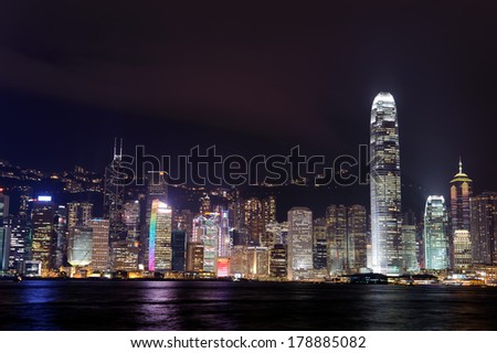 HONG KONG - NOV 10: Hong Kong downtown skyscrapers on November 10, 2011 in Hong Kong, China. Hong Kong alternatively known by its initials H.K., is situated on China\'s south coast.