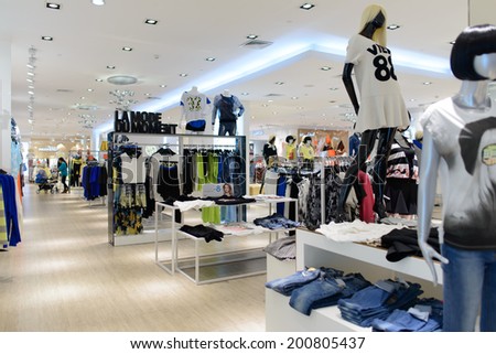 SHENZHEN, CHINA-APRIL 13: shopping store in ShenZhen on April 13, 2014 in Shenzhen, China. ShenZhen is regarded as one of the most successful Special Economic Zones.