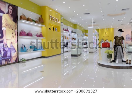 SHENZHEN, CHINA-APRIL 13: shopping center in ShenZhen on April 13, 2014 in Shenzhen, China. ShenZhen is regarded as one of the most successful Special Economic Zones.