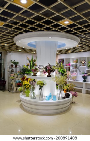 SHENZHEN, CHINA-APRIL 13: fresh flower shop interior on April 13, 2014 in Shenzhen, China. ShenZhen is regarded as one of the most successful Special Economic Zones.