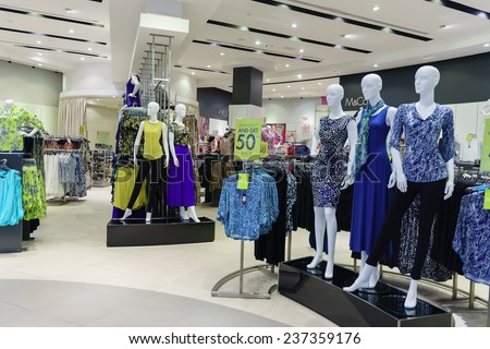 DUBAI - OCTOBER 15: boutique in the Dubai Mall on October 15, 2014 in Dubai, UAE. The Dubai Mall located in Dubai, it is part of the 20-billion-dollar Downtown Dubai complex, and includes 1,200 shops.