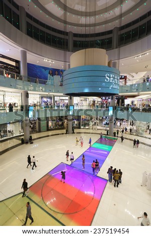 DUBAI - OCTOBER 15: The Dubai Mall linterior on October 15, 2014 in Dubai, UAE. The Dubai Mall located in Dubai, it is part of the 20-billion-dollar Downtown Dubai complex, and includes 1,200 shops.