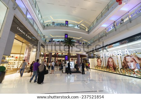 DUBAI - OCTOBER 15: The Dubai Mall interior on October 15, 2014 in Dubai, UAE. The Dubai Mall located in Dubai, it is part of the 20-billion-dollar Downtown Dubai complex, and includes 1,200 shops.