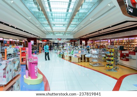 DUBAI, UAE - MARCH 31: duty free zone in airport on March 31, 2014 in Dubai. Dubai International Airport is an international airport serving Dubai. It is a major airline hub in the Middle East