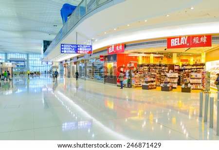 HONG KONG - APRIL 01: Relay store in airport on April 01, 2014. Relay is a chain of newspaper, magazine, book, and convenience stores, mostly based in train stations and airports.
