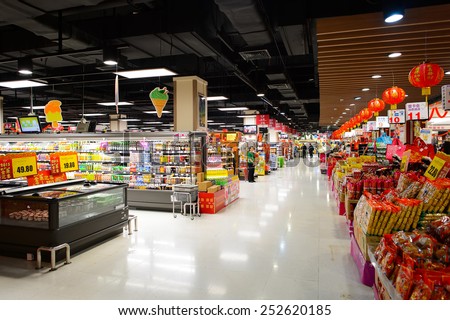 SHENZHEN, CHINA - FEBRUARY 04, 2015: AEON supermarket interior with Chinese New Year decorations. ShenZhen is regarded as one of the most successful Special Economic Zones.