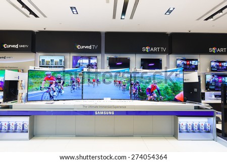 DUBAI - OCTOBER 15, 2014: gadgets and electronics devices shop in the Dubai Mall. The Dubai Mall located in Dubai, it is part of the 20-billion-dollar Downtown Dubai complex