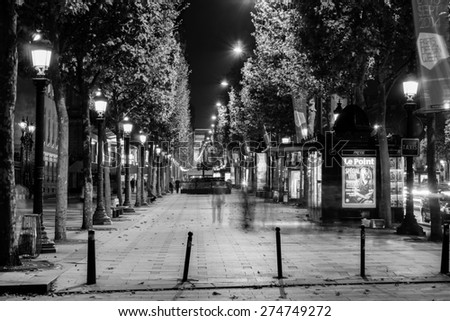 PARIS - SEP 07: Paris at night on September 07, 2014 in Paris, France. Night Paris have magic atmosphere without which any trip to Paris would be incomplete