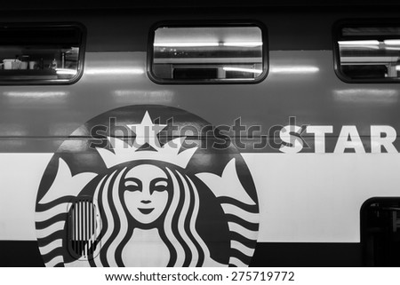 GENEVA - SEP 15: Starbucks cafe train coach on September 15, 2014 in Geneva, Switzerland. Starbucks is the largest coffeehouse company in the world, with more then 23000 stores