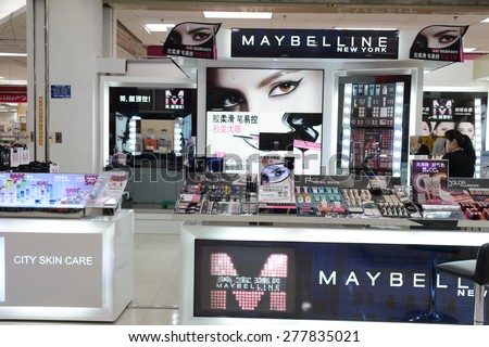 SHENZHEN, CHINA - MAY 06, 2015: cosmetics store interior. Shenzhen is a major city in the south of Southern China\'s Guangdong Province, situated immediately north of Hong Kong