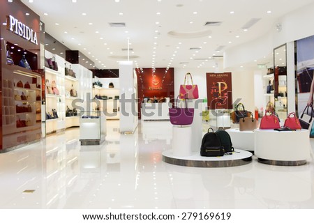 SHENZHEN, CHINA - MAY 17, 2015: shopping center interior. Shenzhen is a major city in the south of China, situated immediately north of Hong Kong Special Administrative Region.