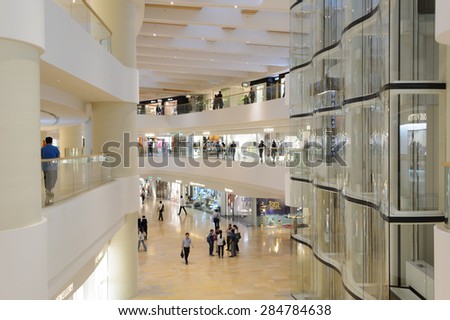 HONG KONG - JUNE 01, 2015: Hong Kong shopping mall interior. Hong Kong shopping malls are some of the biggest and most impressive in the world