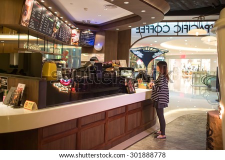 SHENZHEN, CHINA-JAN 22: Pacific Coffee interior on January 22, 2015. Pacific Coffee Company is a Pacific Northwest U.S.- style coffee shop group originating from Hong Kong