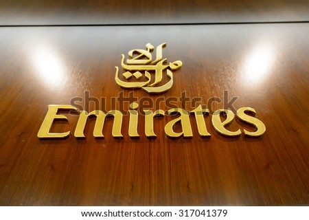 DUBAI - SEPTEMBER 08, 2015: Emirates business class lounge interior. Emirates is the largest airline in the Middle East. It is an airline based in Dubai, United Arab Emirates.