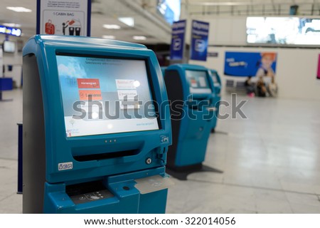 NICE, FRANCE - AUGUST 15, 2015: Nice International Airport interior. It is located 5.9 km southwest of Nice, in the Alpes-Maritimes department of France. It is the third busiest airport in France.