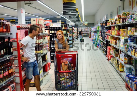 BEGLES, FRANCE - AUGUST 13, 2015: Simply Market customers. Simply Market is a brand of French supermarkets formed in 2005. This brand is a new concept to eventually replace Atac supermarkets