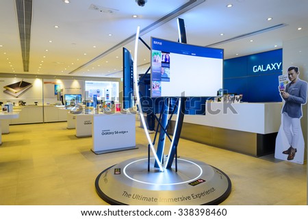 HONG KONG - NOVEMBER 02, 2015: interior of store in New Town Plaza. New Town Plaza is a shopping mall in the town centre of Sha Tin in Hong Kong. Developed by Sun Hung Kai Properties