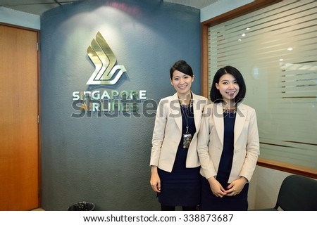 SINGAPORE - NOVEMBER 07, 2015: staff at Changi airport. Singapore Changi Airport, is the primary civilian airport for Singapore, and one of the largest transportation hubs in Southeast Asia