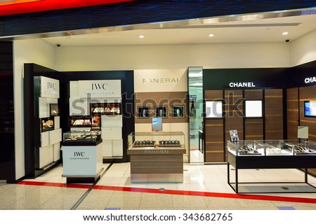 DUBAI, UAE - NOVEMBER 21, 2015: interior of Dubai Duty Free. Dubai Duty Free is the largest single airport retail operation in the world