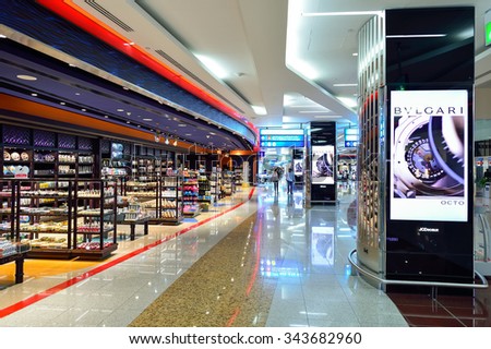 DUBAI, UAE - NOVEMBER 21, 2015: interior of Dubai Duty Free. Dubai Duty Free is the largest single airport retail operation in the world